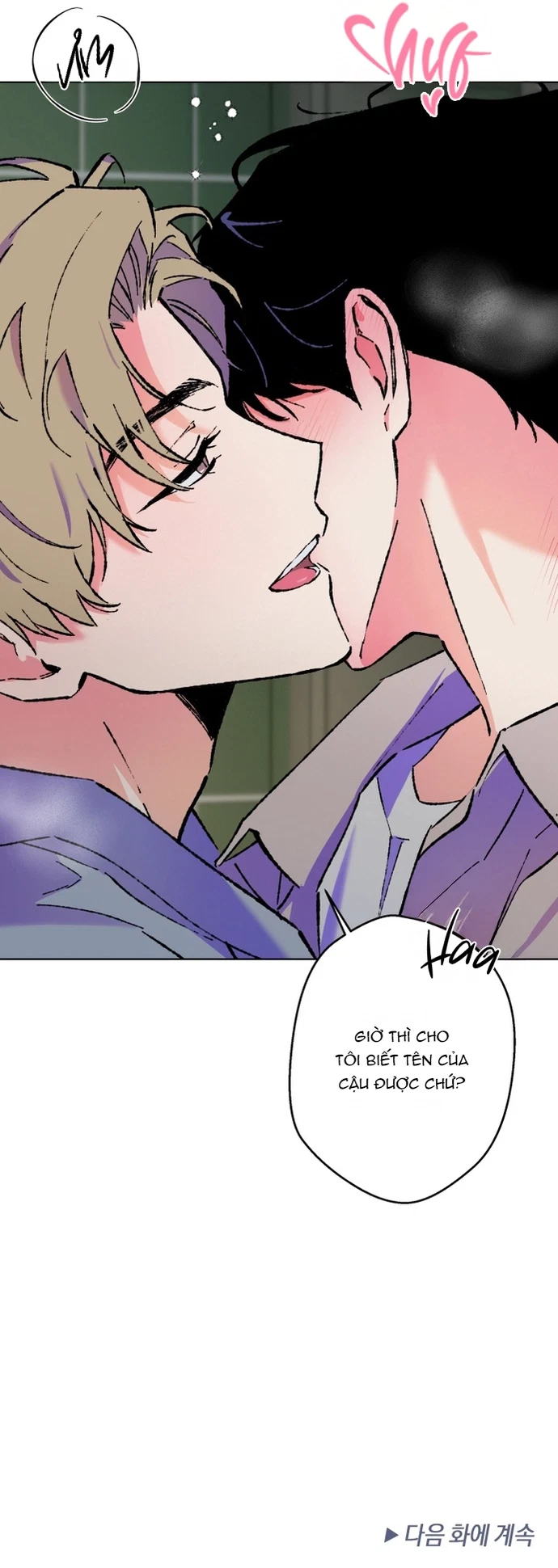 Biển Tro Tàn Chapter 3 - Next Chapter 4 H++