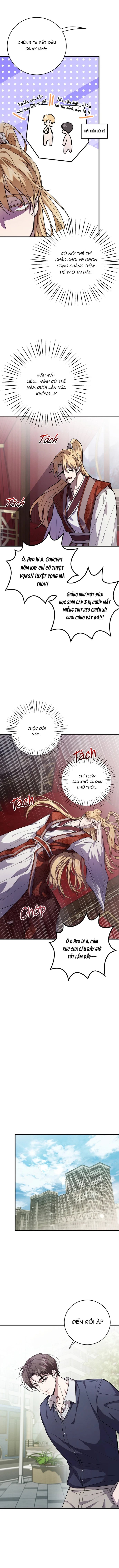 Vậy Cuối Cùng Ai Nằm Dưới Chapter 2 - Trang 2