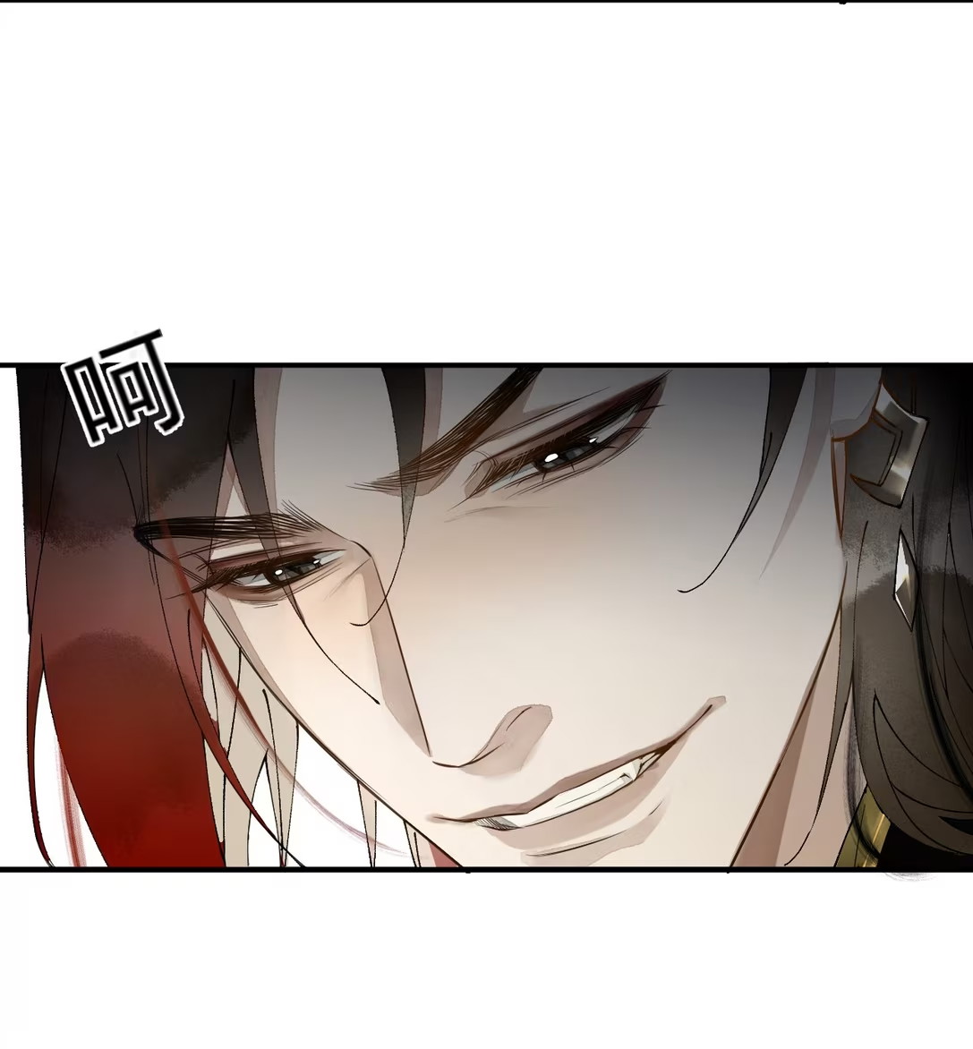 Giả Làm Phu Thê Với Xà Tôn Chapter 12 - Trang 3