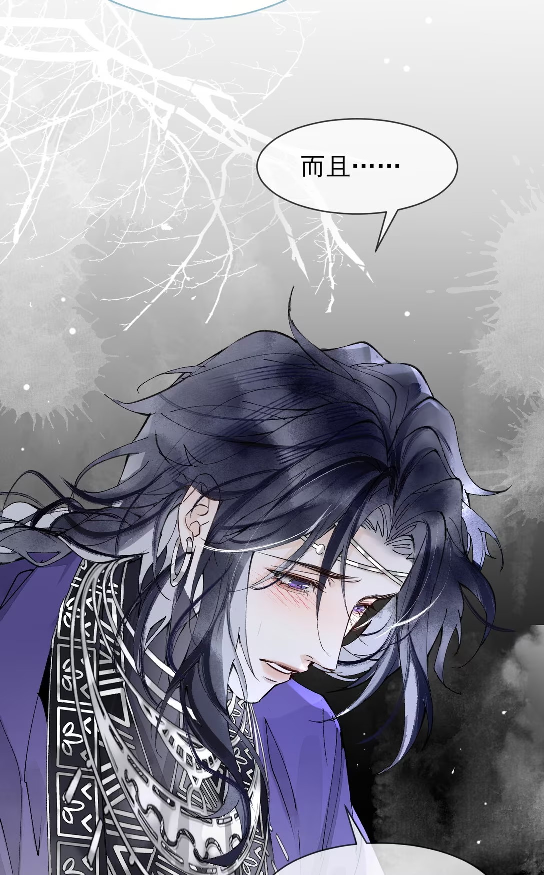 Giả Làm Phu Thê Với Xà Tôn Chap 3 - Trang 3