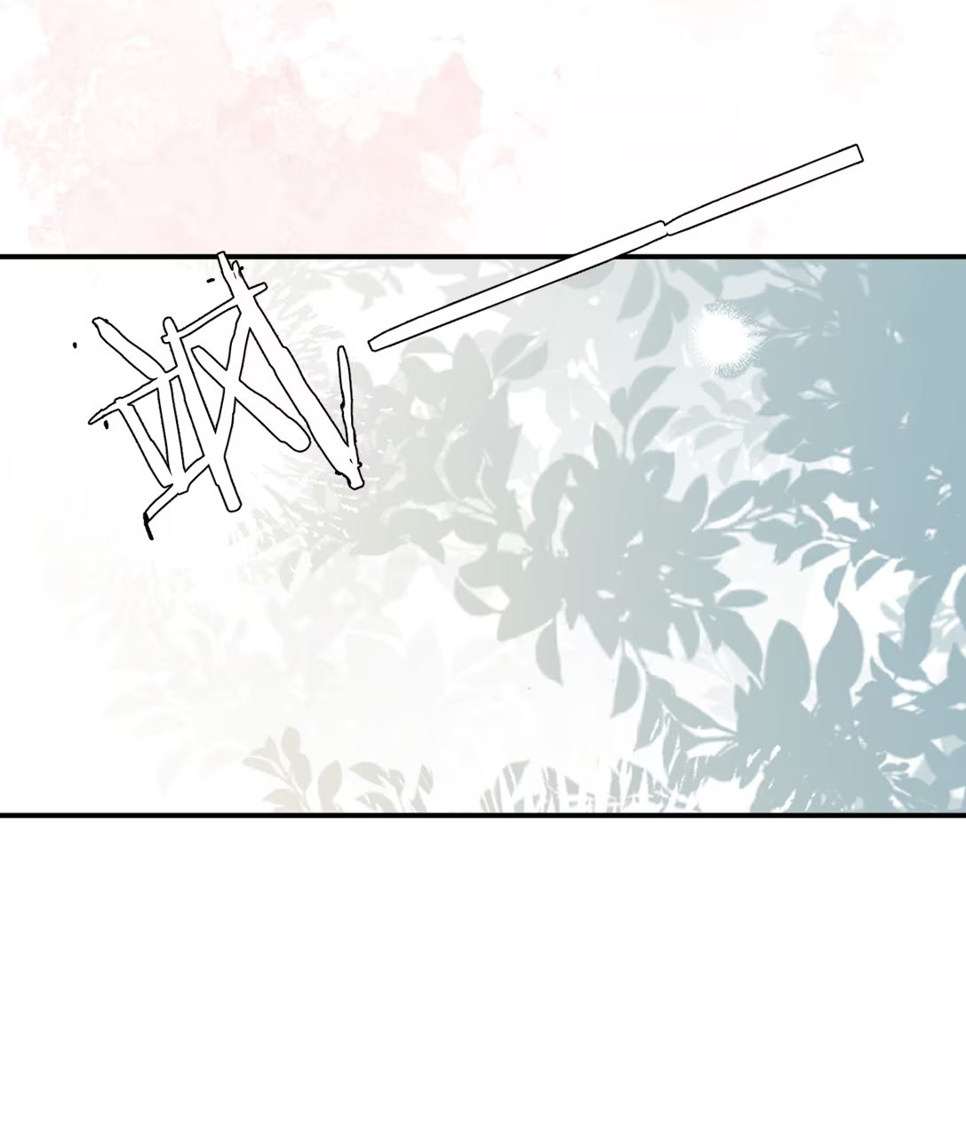 Giả Làm Phu Thê Với Xà Tôn Chap 6 - Trang 3