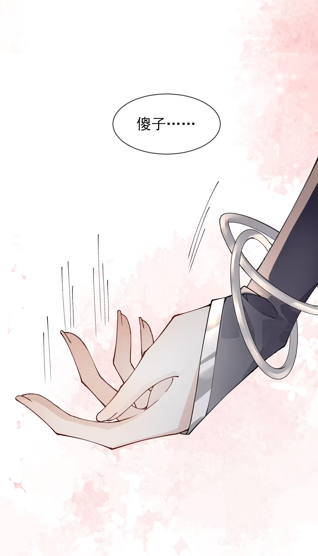 Giả Làm Phu Thê Với Xà Tôn Chap 6 - Trang 3