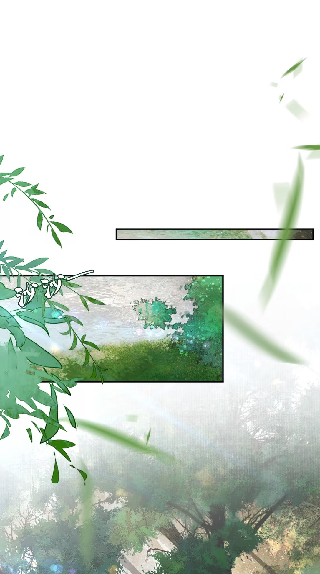 Giả Làm Phu Thê Với Xà Tôn Chap 6 - Trang 3