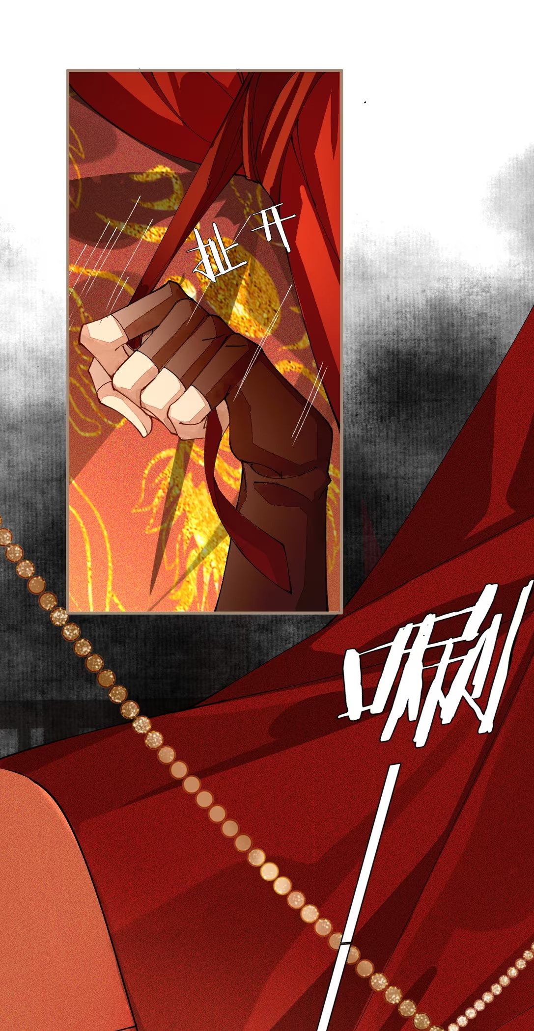 Giả Làm Phu Thê Với Xà Tôn Chapter 7 - Trang 3