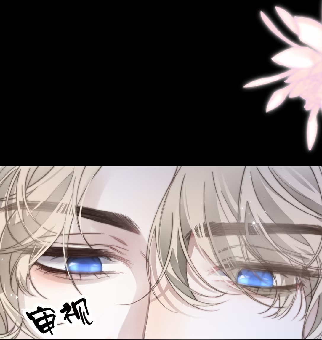 Chỉ Dẫn Săn Mồi Chap 1 - Trang 3