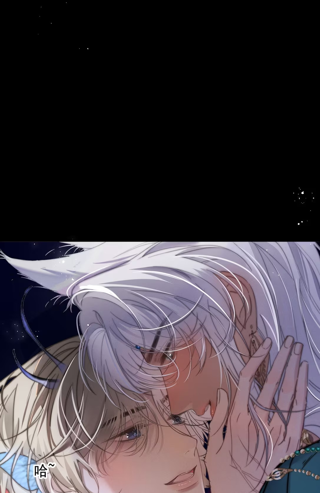 Chỉ Dẫn Săn Mồi Chap 1 - Trang 3