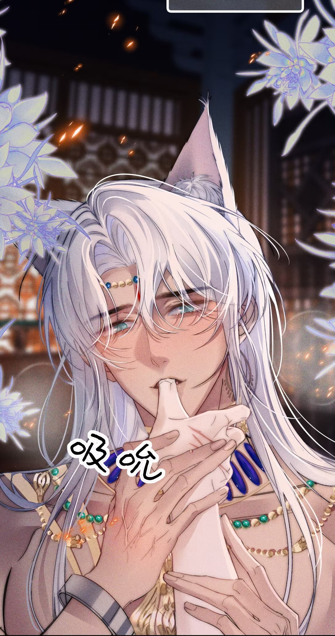 Chỉ Dẫn Săn Mồi Chap 1 - Trang 3