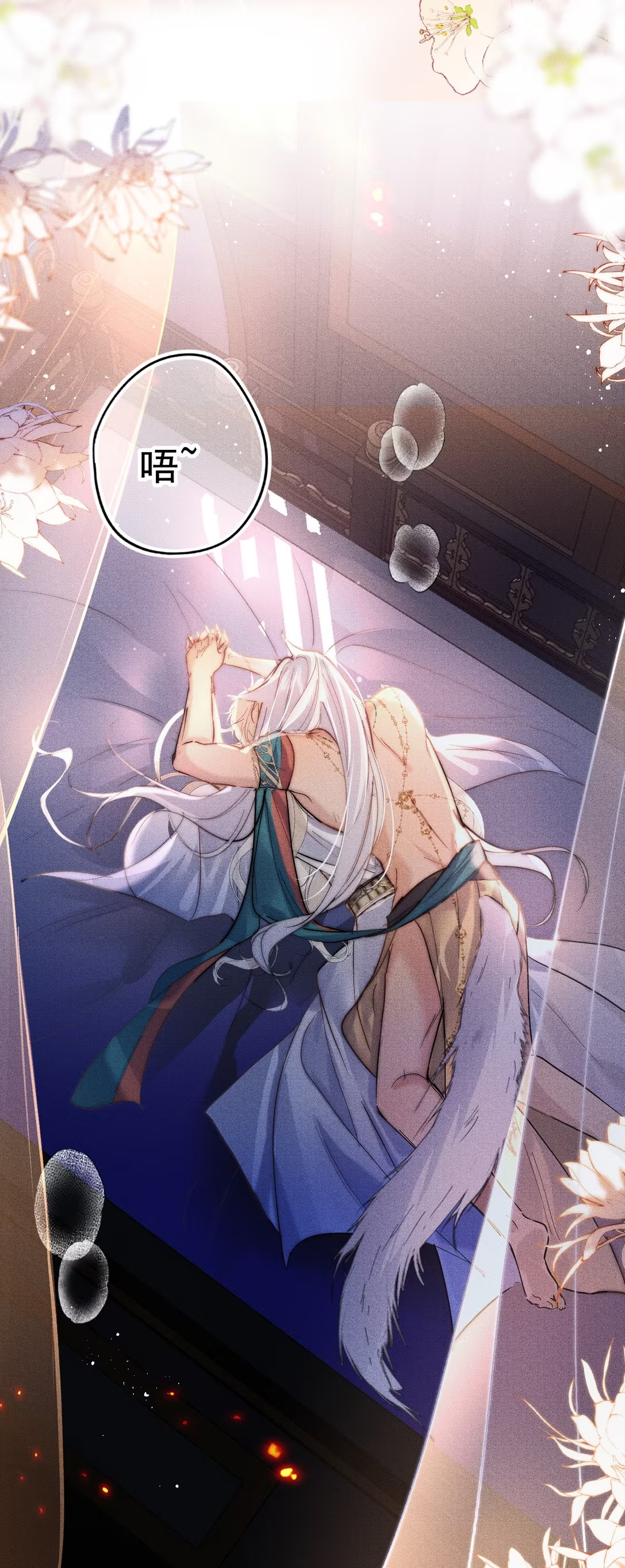 Chỉ Dẫn Săn Mồi Chap 2 - Trang 3