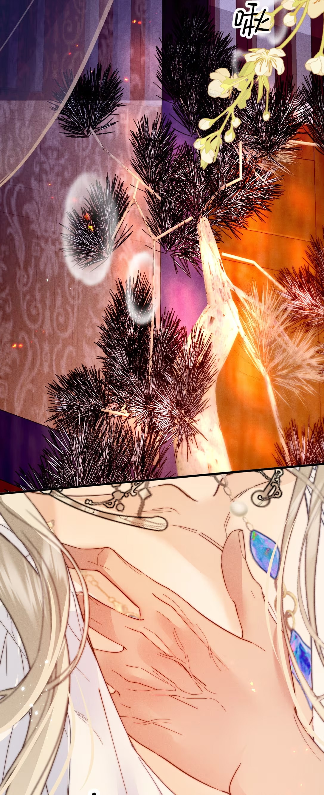 Chỉ Dẫn Săn Mồi Chap 2 - Trang 3