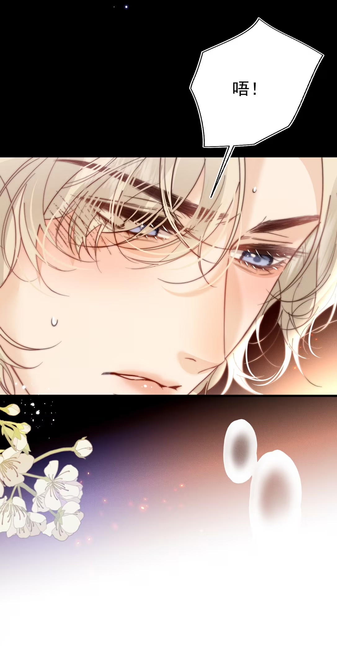 Chỉ Dẫn Săn Mồi Chap 2 - Trang 3