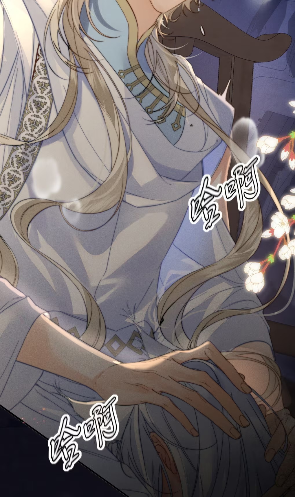 Chỉ Dẫn Săn Mồi Chap 6 - Next Chap 7