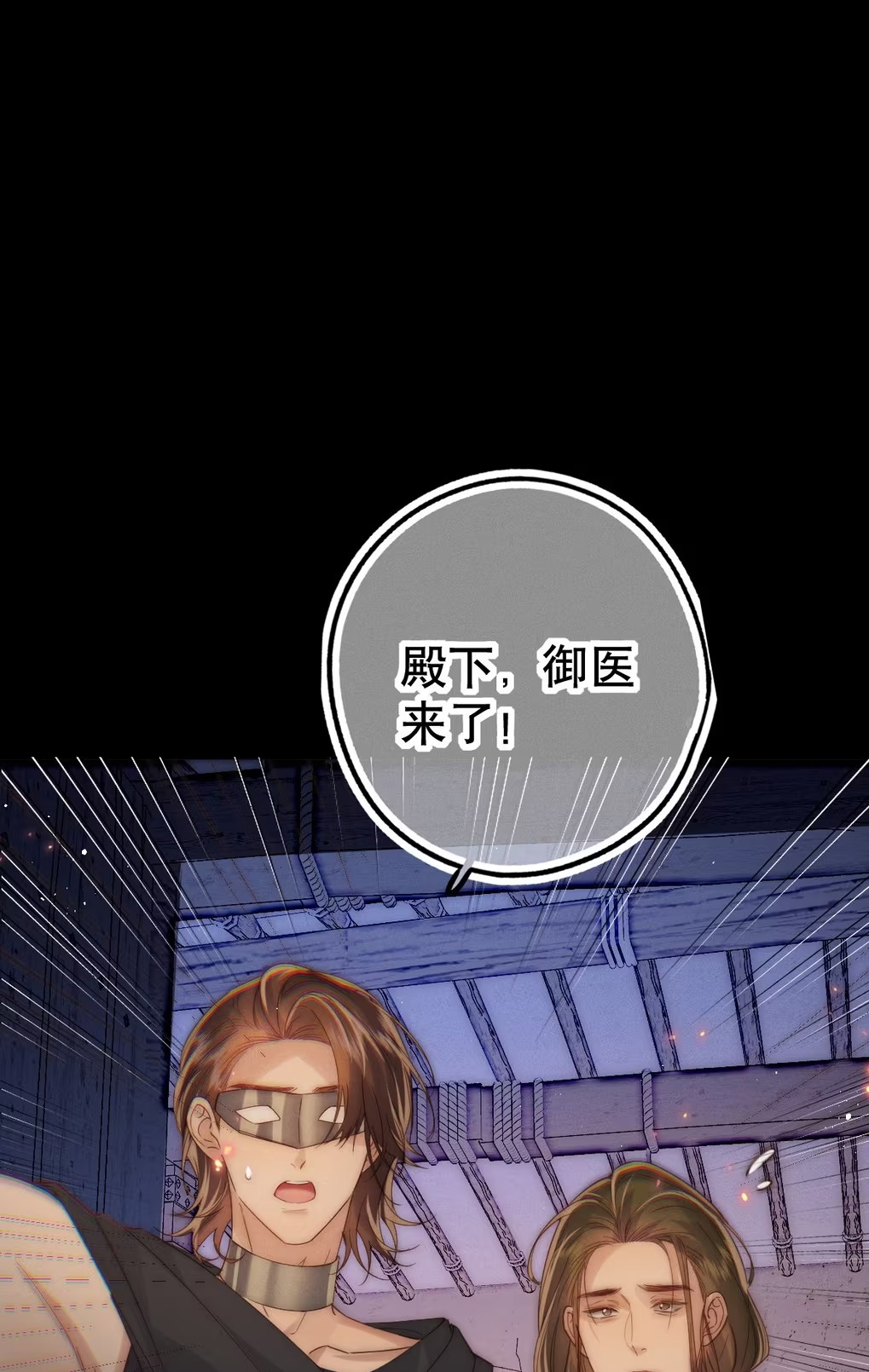 Chỉ Dẫn Săn Mồi Chap 6 - Next Chap 7