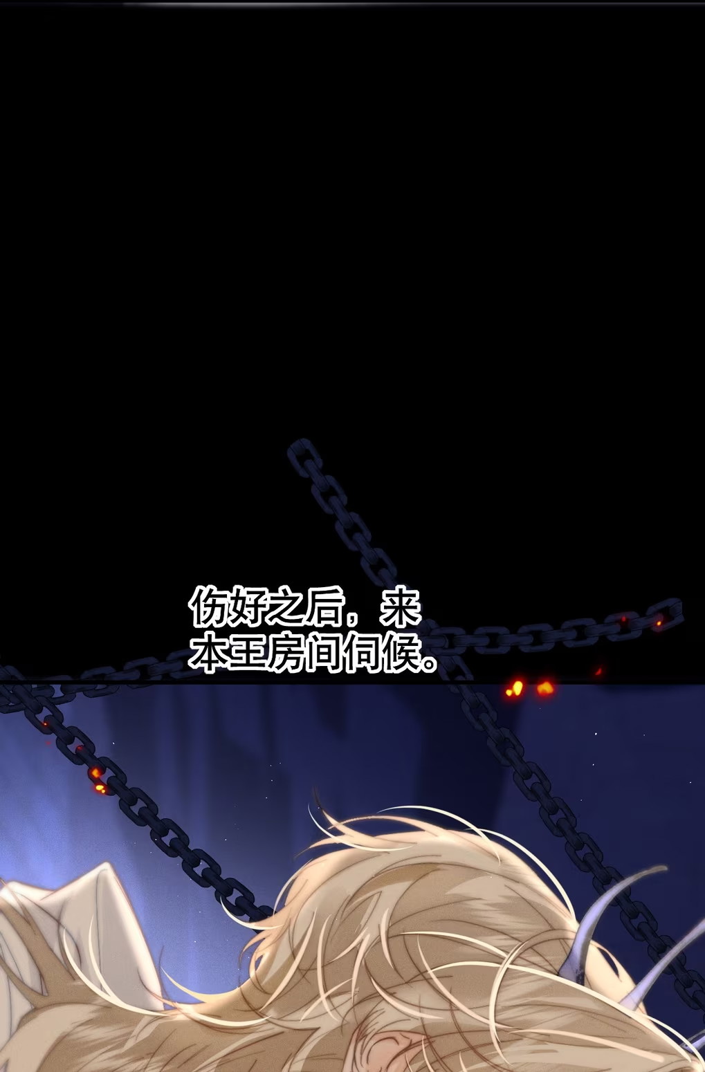 Chỉ Dẫn Săn Mồi Chap 6 - Next Chap 7