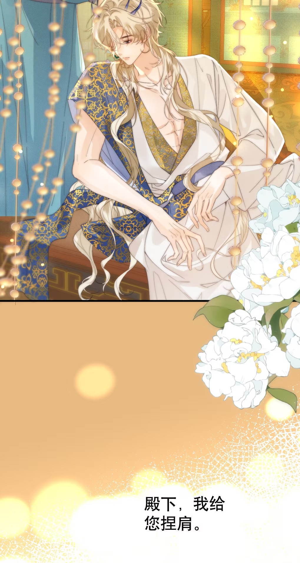 Chỉ Dẫn Săn Mồi Chap 6 - Next Chap 7