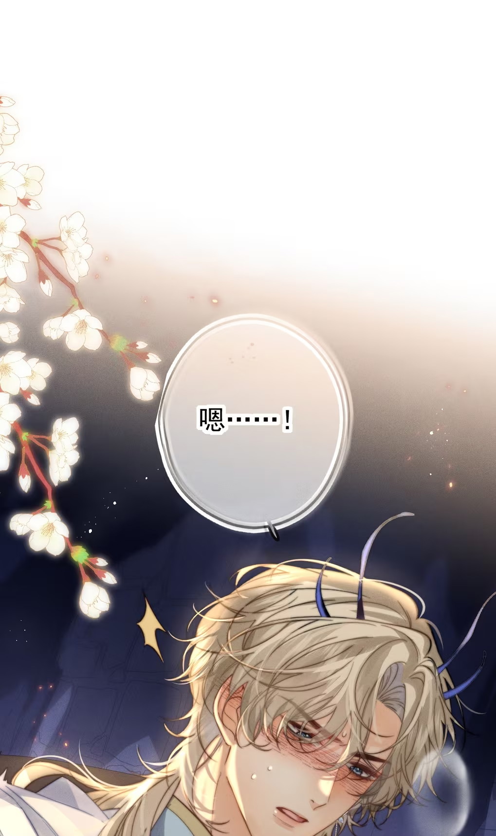 Chỉ Dẫn Săn Mồi Chap 7 - Trang 3