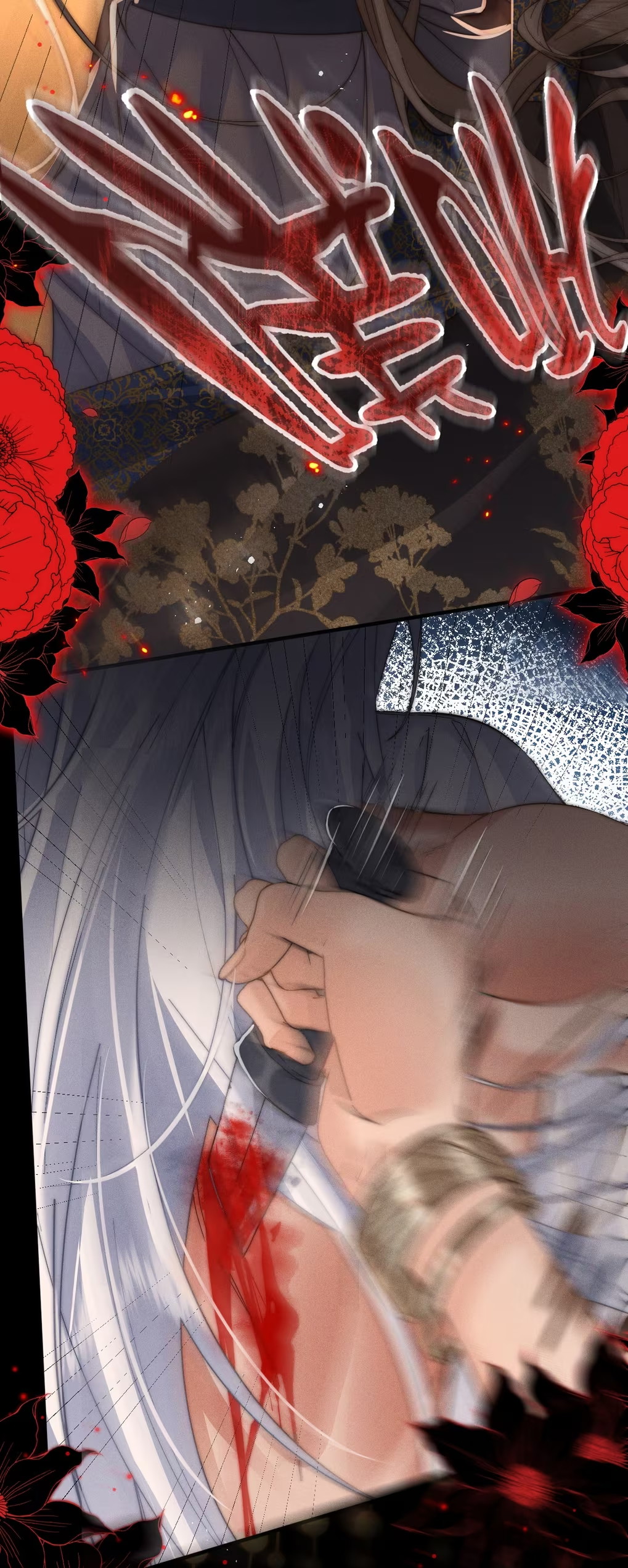Chỉ Dẫn Săn Mồi Chapter 8 - Trang 3