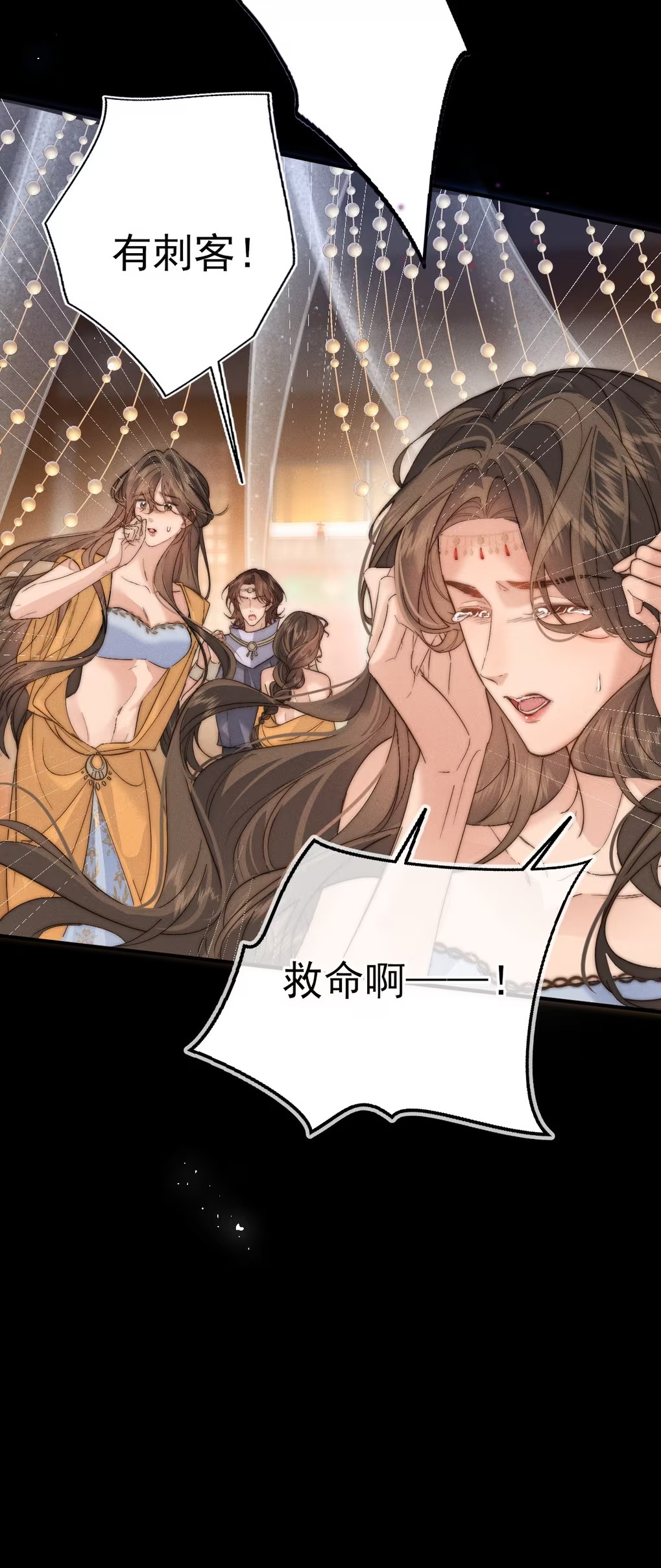 Chỉ Dẫn Săn Mồi Chapter 8 - Trang 3