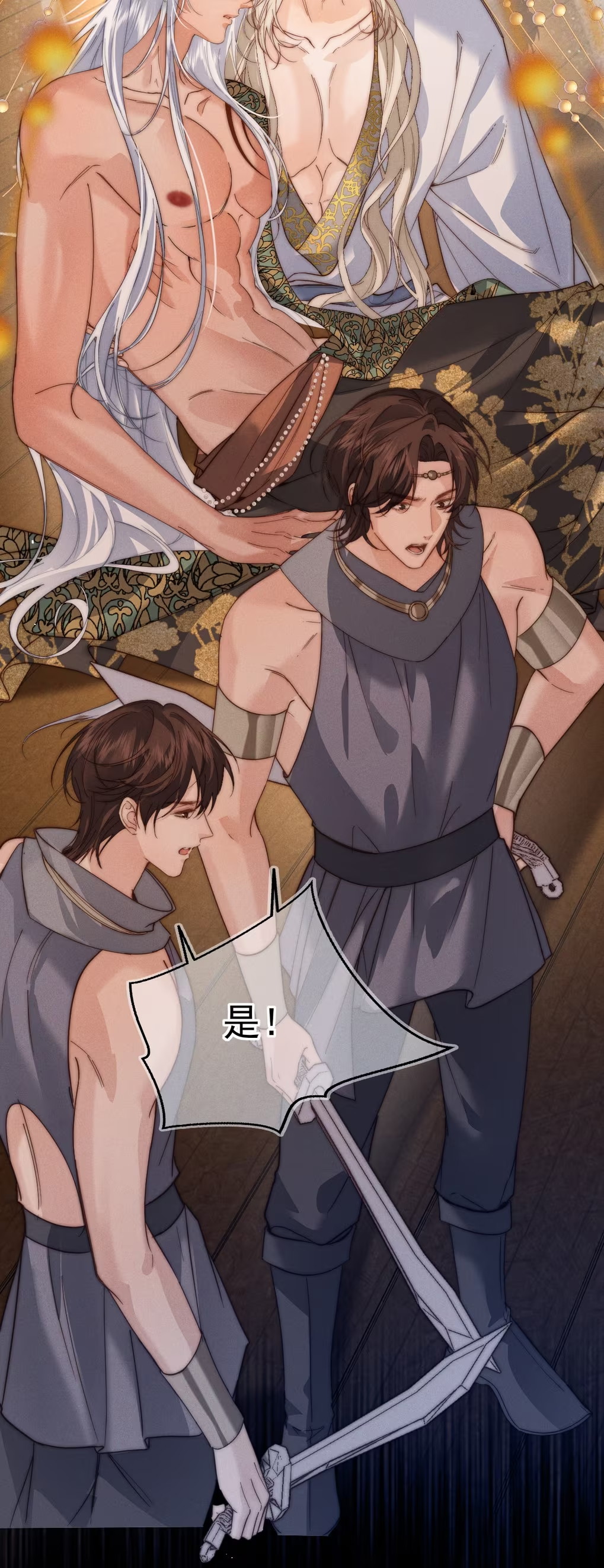 Chỉ Dẫn Săn Mồi Chapter 8 - Trang 3