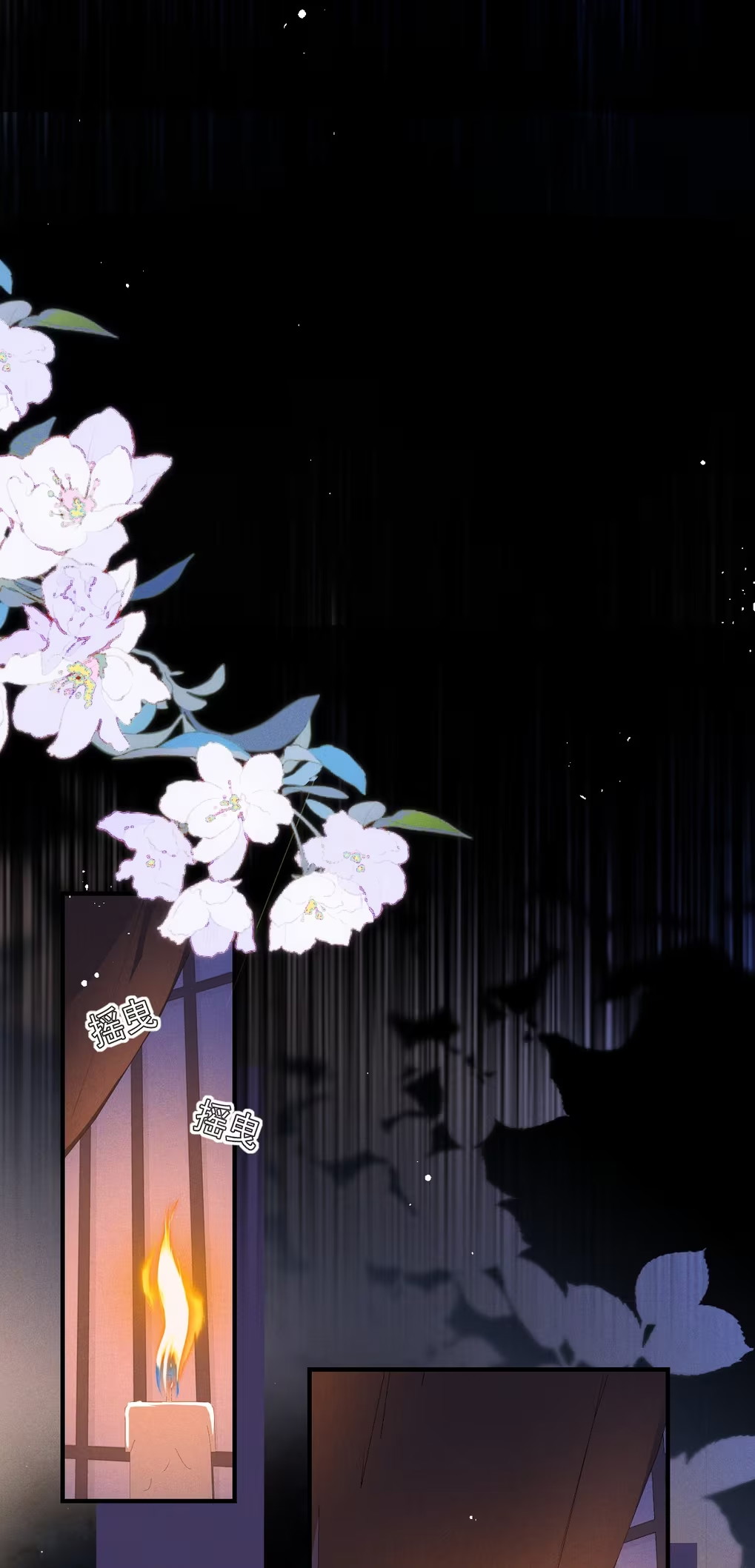 Chỉ Dẫn Săn Mồi Chapter 8 - Trang 3