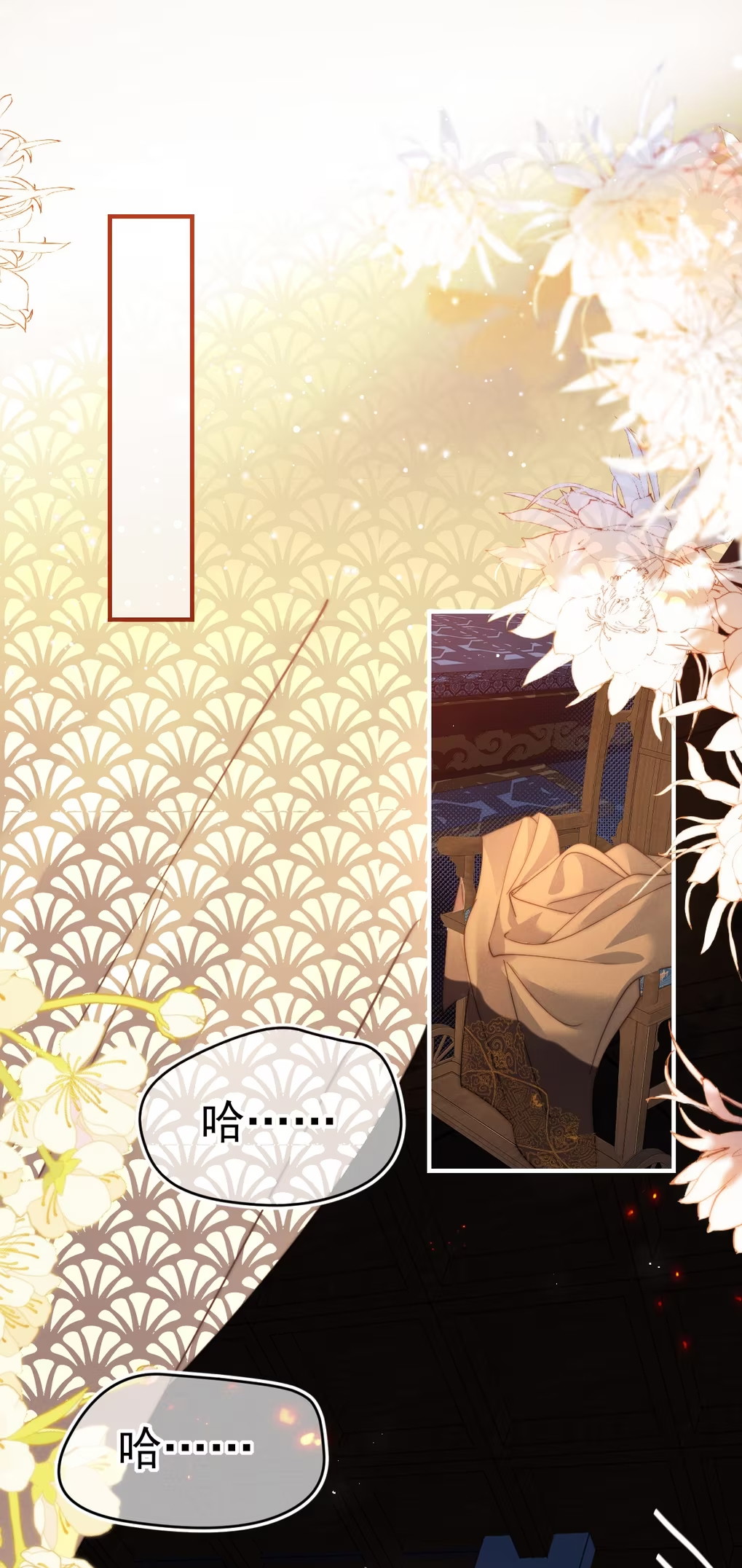 Chỉ Dẫn Săn Mồi Chapter 9 - Trang 3