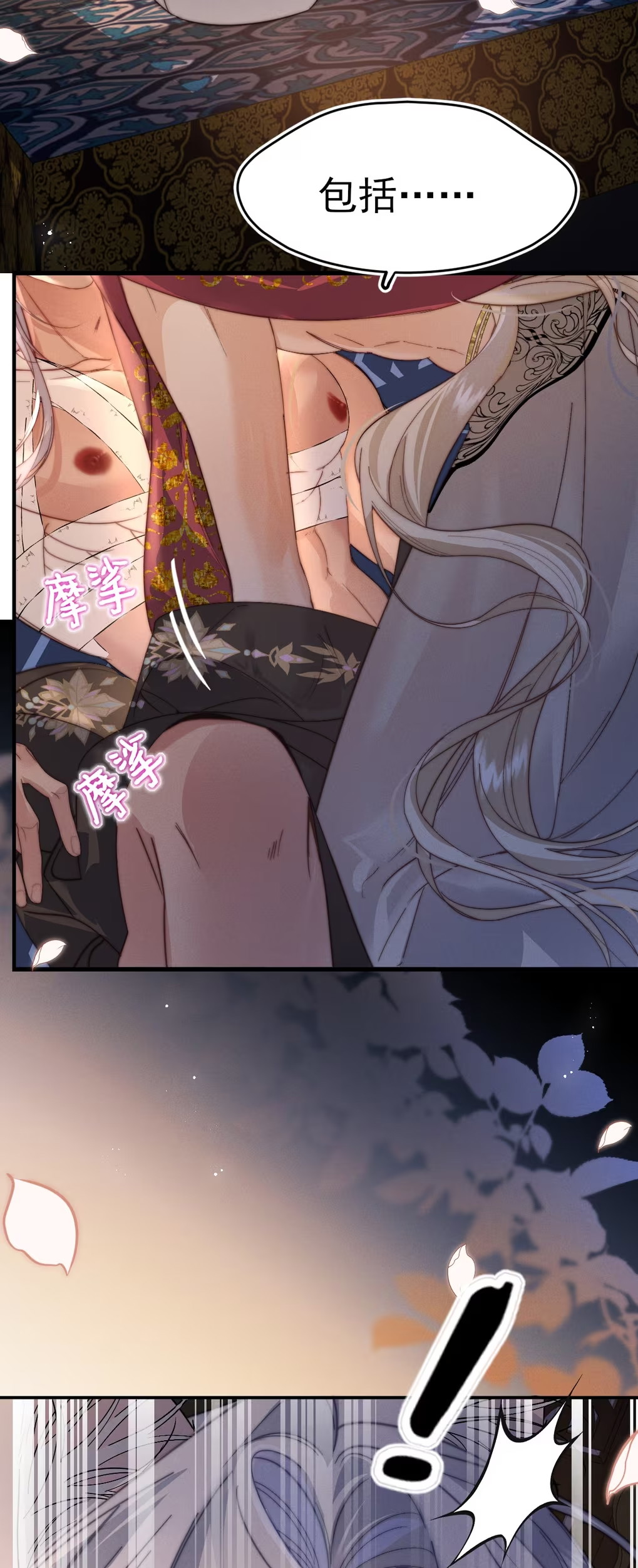 Chỉ Dẫn Săn Mồi Chapter 9 - Trang 3