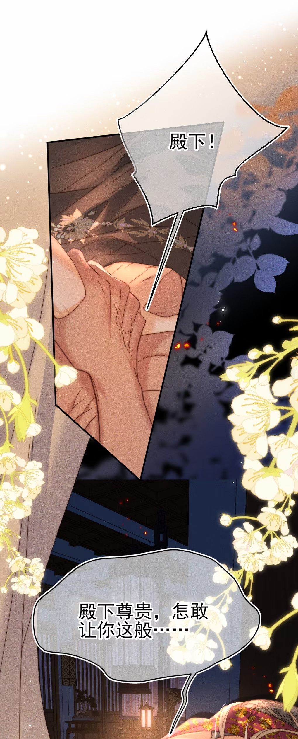 Chỉ Dẫn Săn Mồi Chapter 9 - Trang 3