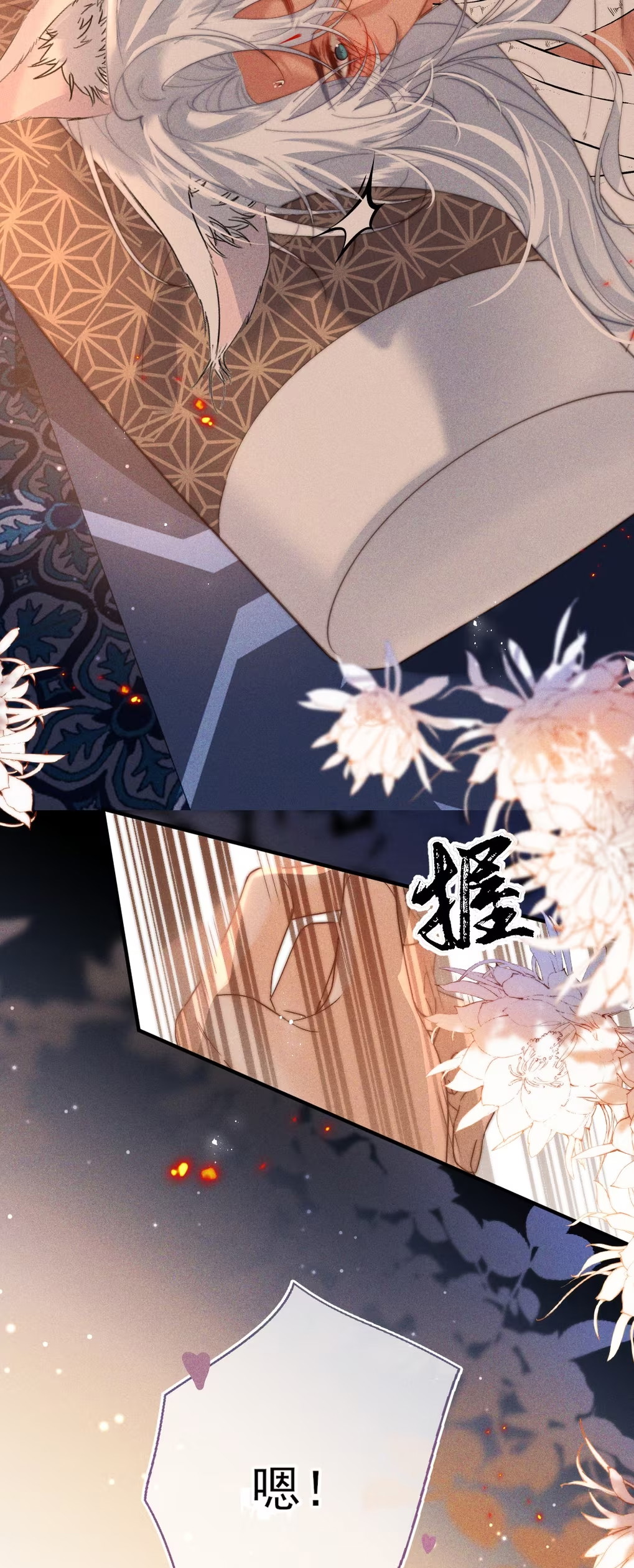 Chỉ Dẫn Săn Mồi Chapter 9 - Trang 3
