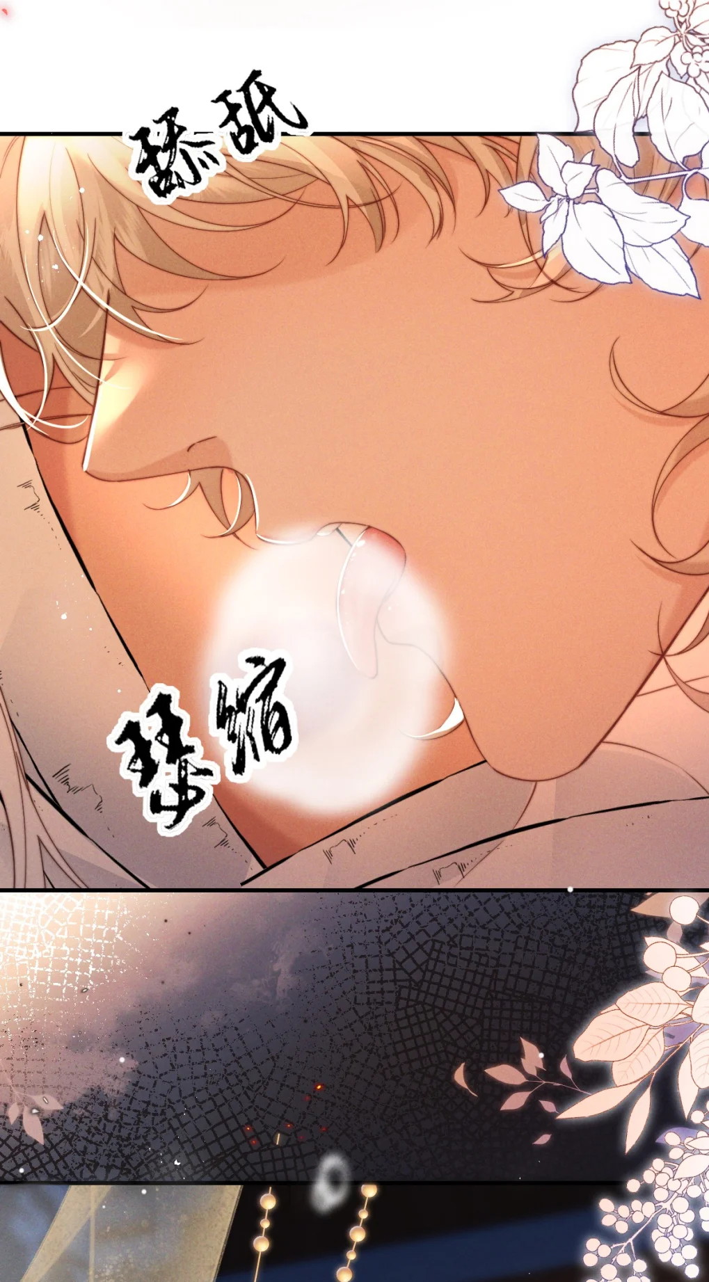 Chỉ Dẫn Săn Mồi Chapter 9 - Trang 3