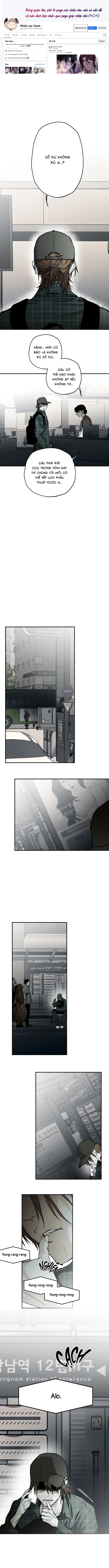 La Méche Chapter 1 - Trang 4