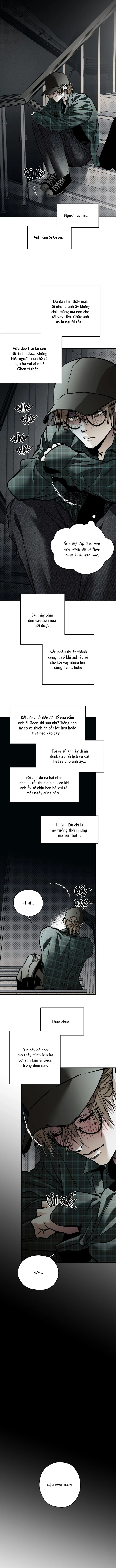 La Méche Chapter 1 - Trang 4