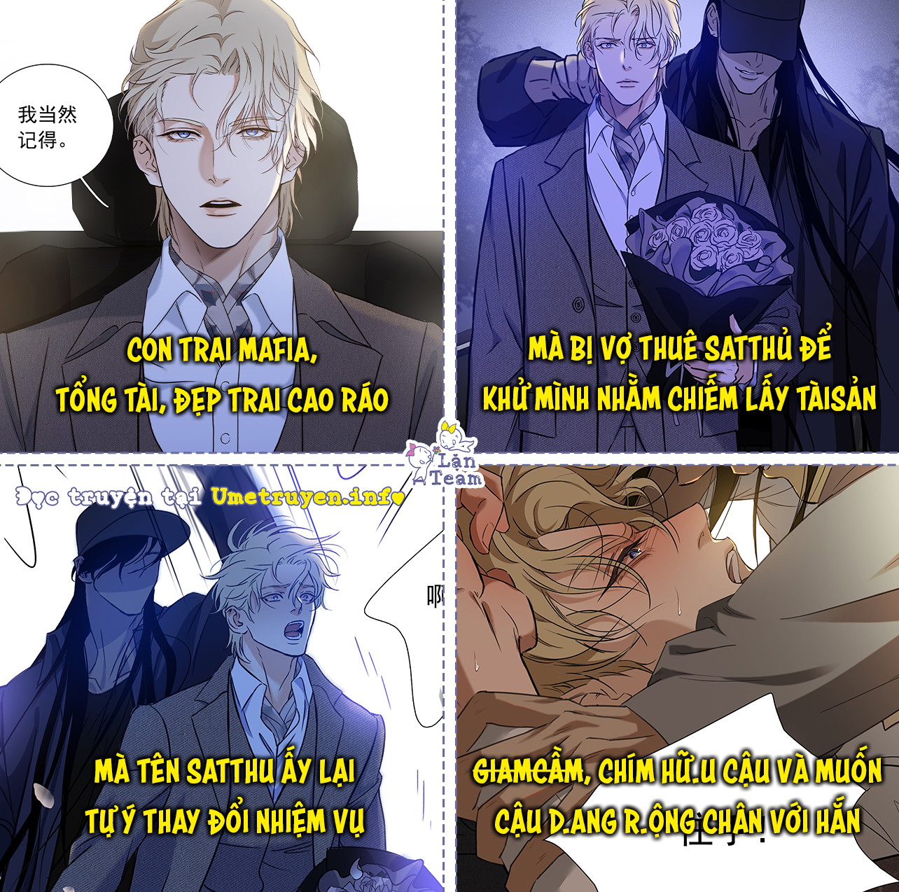 Ngày Và Đêm Chapter 3 - Trang 4