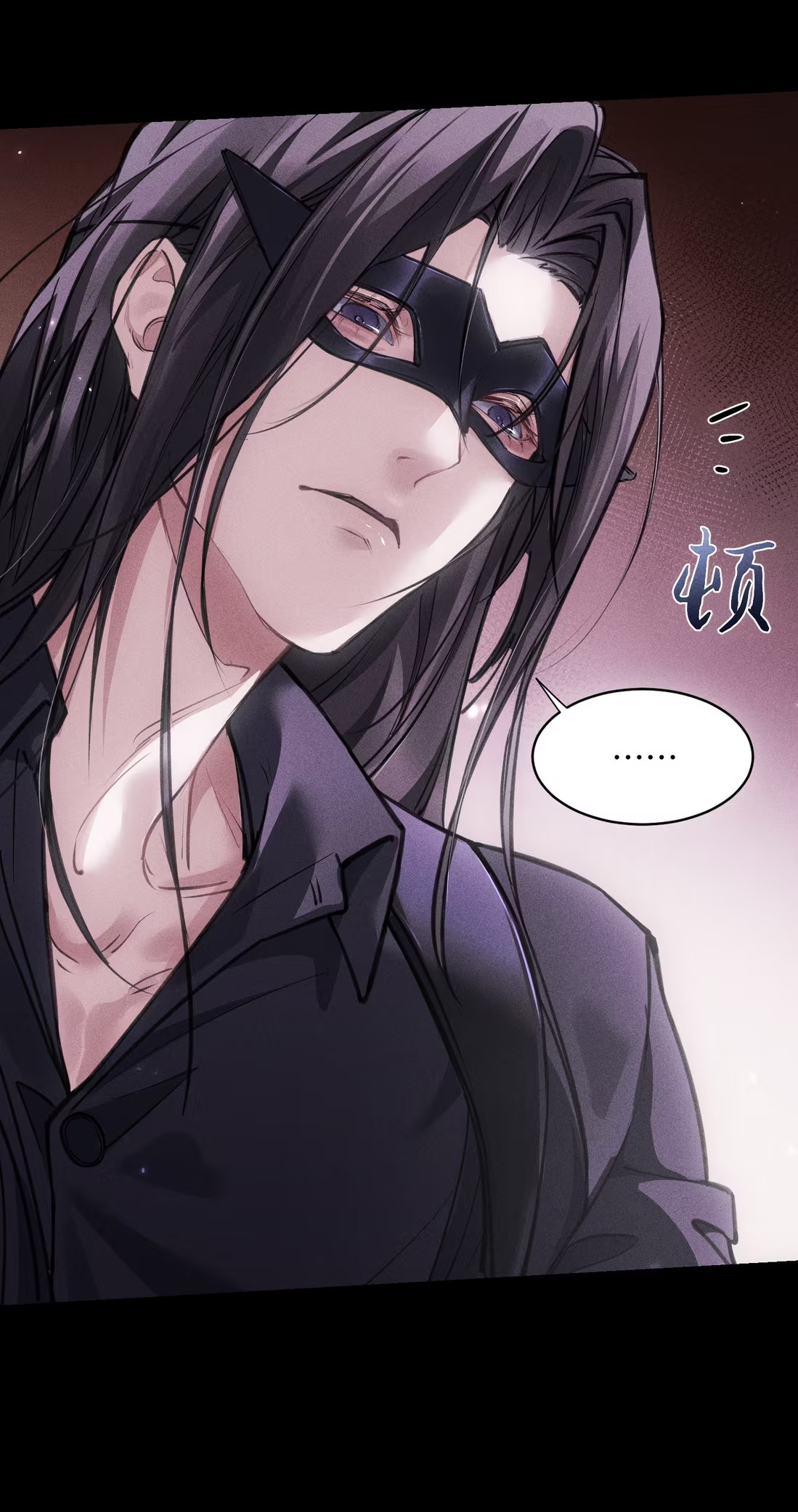 Không Cam Lòng Bị Chú Nhỏ Kẻ Thù Chế Ngự Chapter 8 - Trang 3