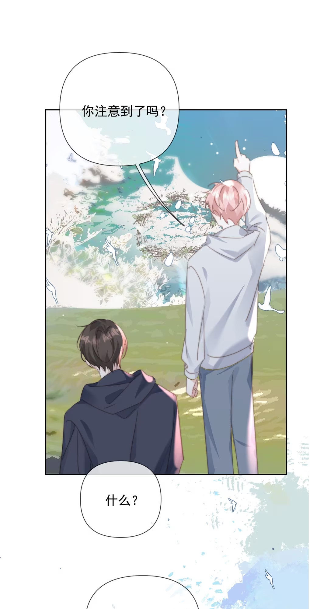 Thỏa Thuận Trước Khi Ngủ Chap 11 - Trang 3