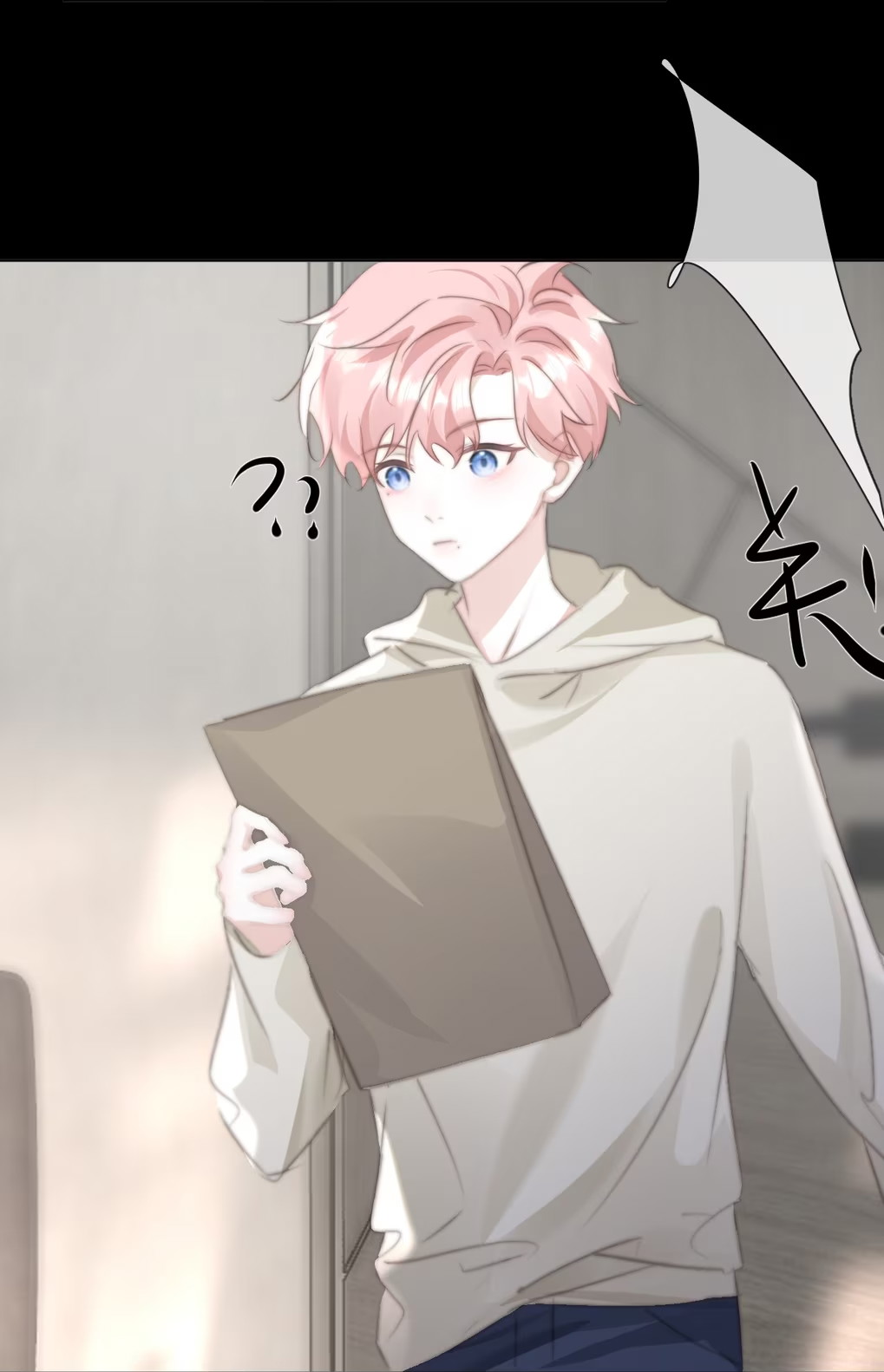 Thỏa Thuận Trước Khi Ngủ Chapter 14 - Trang 3