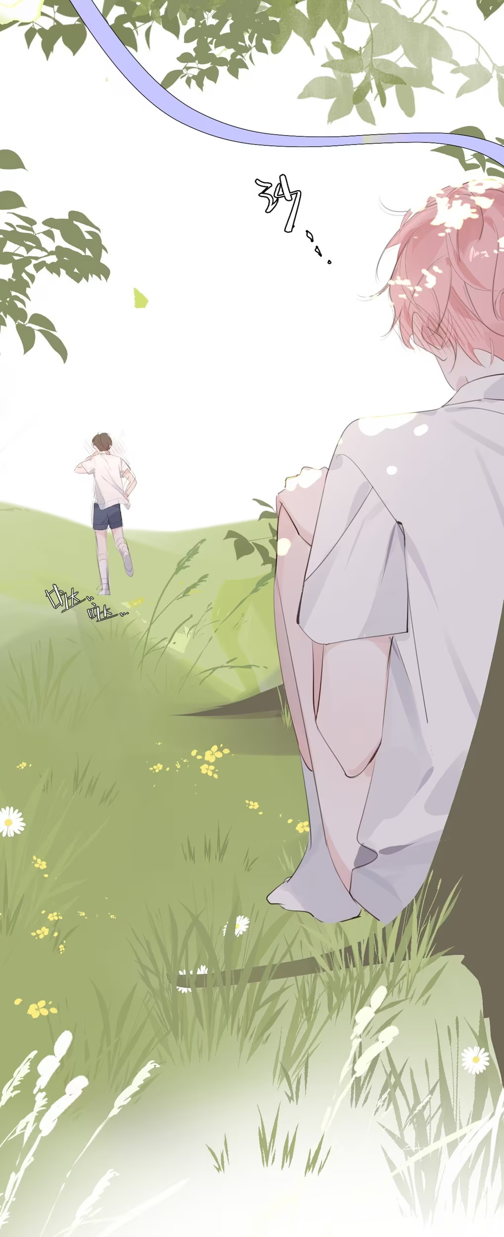 Thỏa Thuận Trước Khi Ngủ Chap 2 - Trang 3