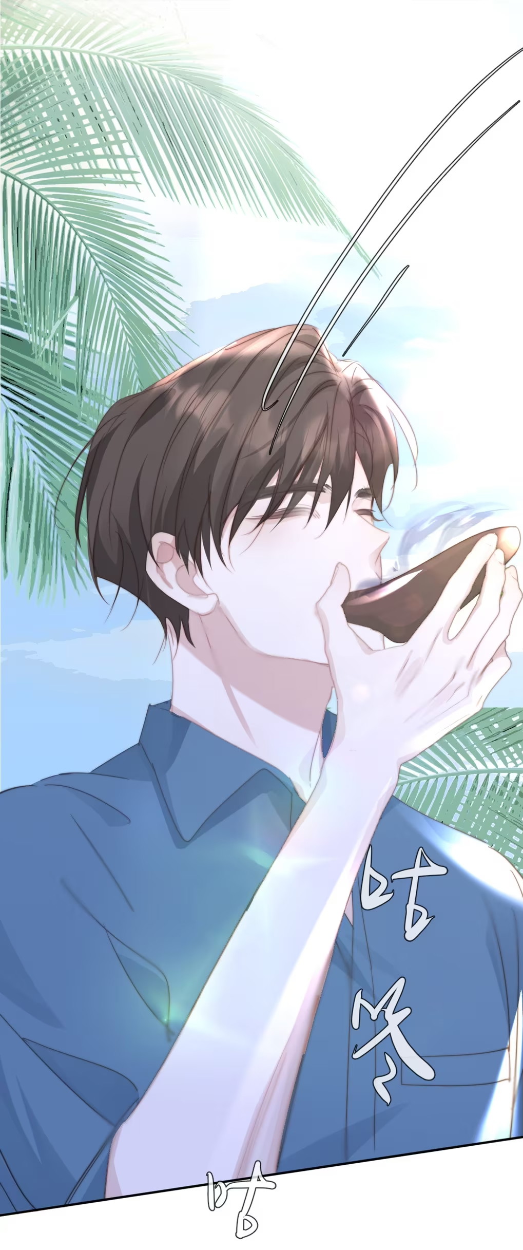 Thỏa Thuận Trước Khi Ngủ Chap 8 - Trang 3