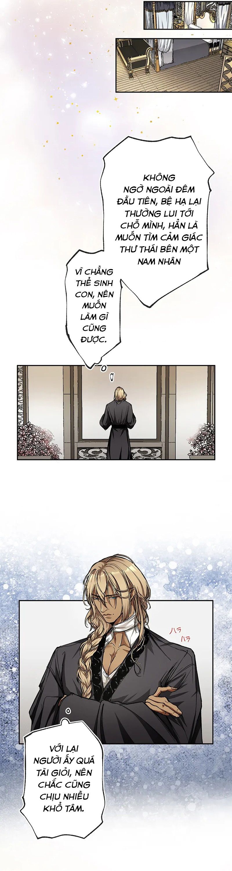 Hoàng Phi Mạnh Nhất Chapter 2 - Next Chapter 3