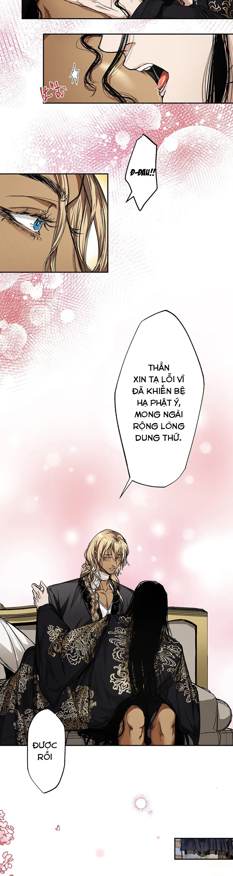 Hoàng Phi Mạnh Nhất Chapter 3 - Next 