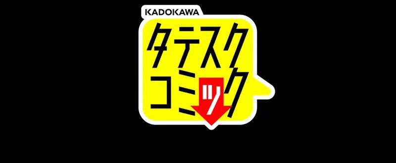 Hoàng Phi Mạnh Nhất Chapter 3 - Next 