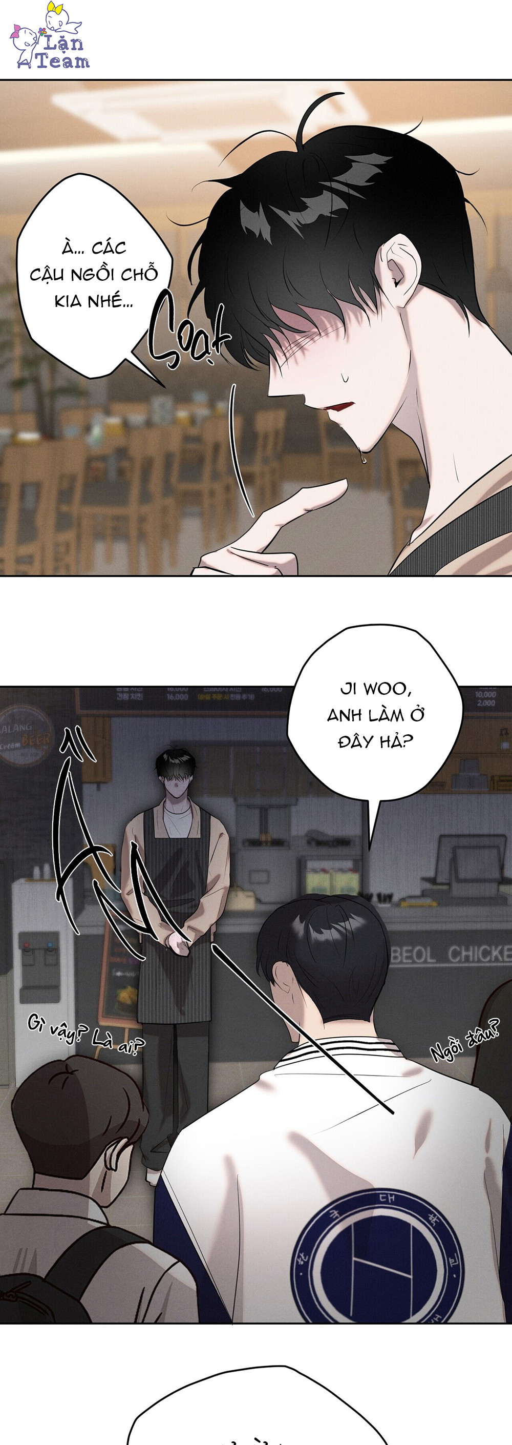 Nghịch Lý Tình Yêu Chapter 1 - Trang 2