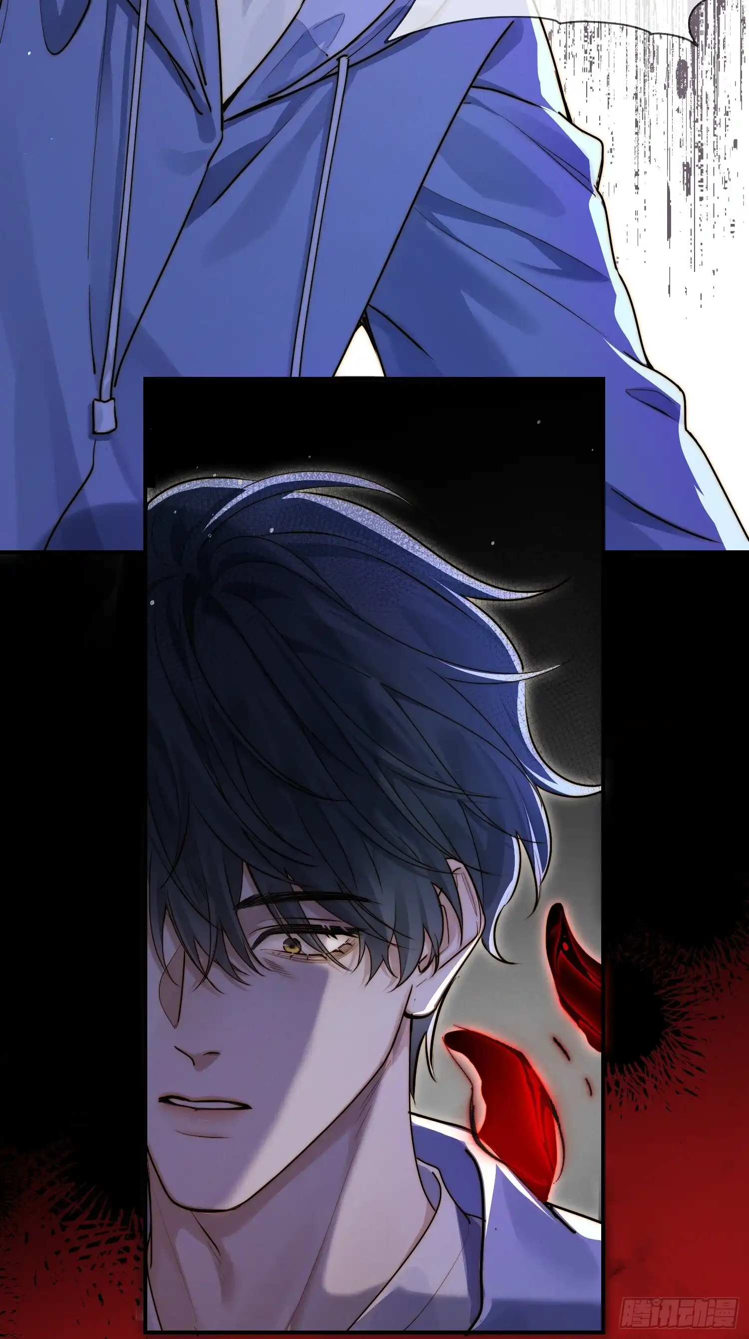 Quái Vật Nói Hắn Yêu Tôi Chap 2 - Trang 3