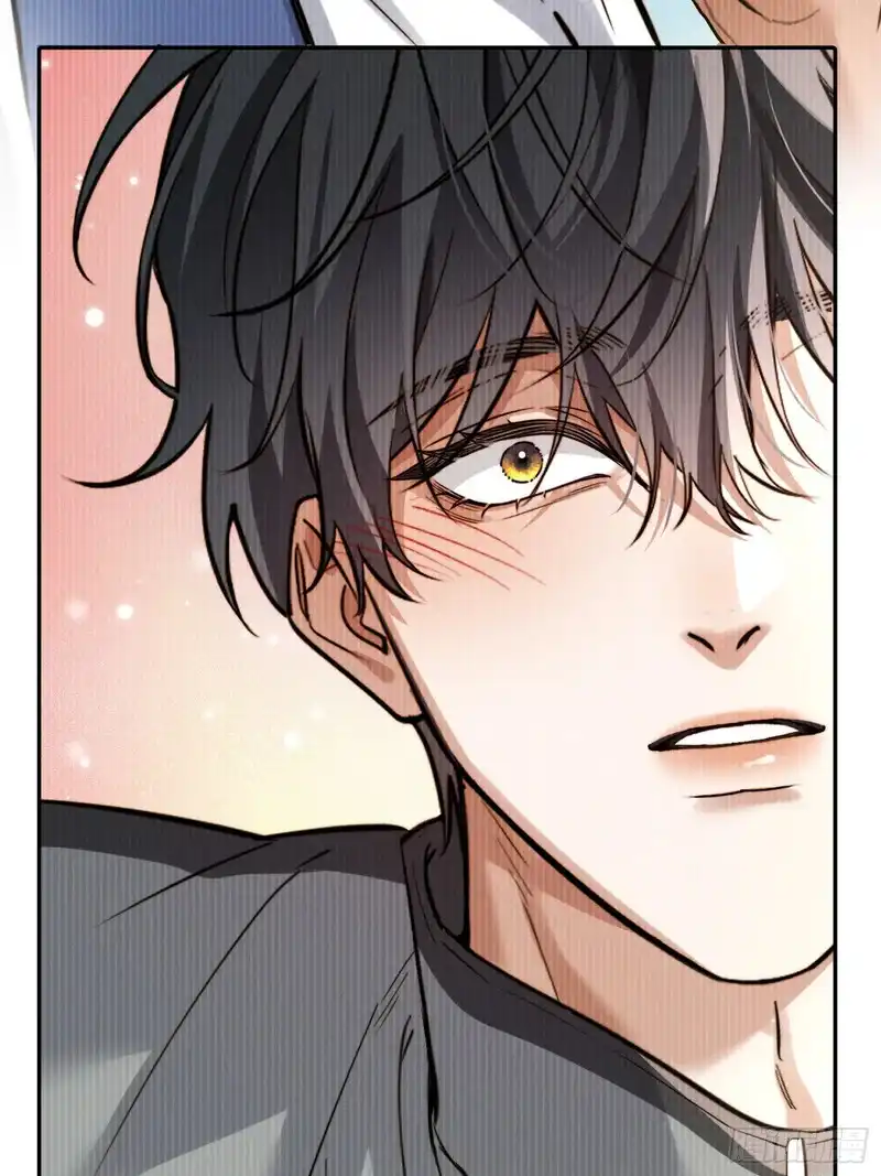Quái Vật Nói Hắn Yêu Tôi Chapter 5 - Trang 3