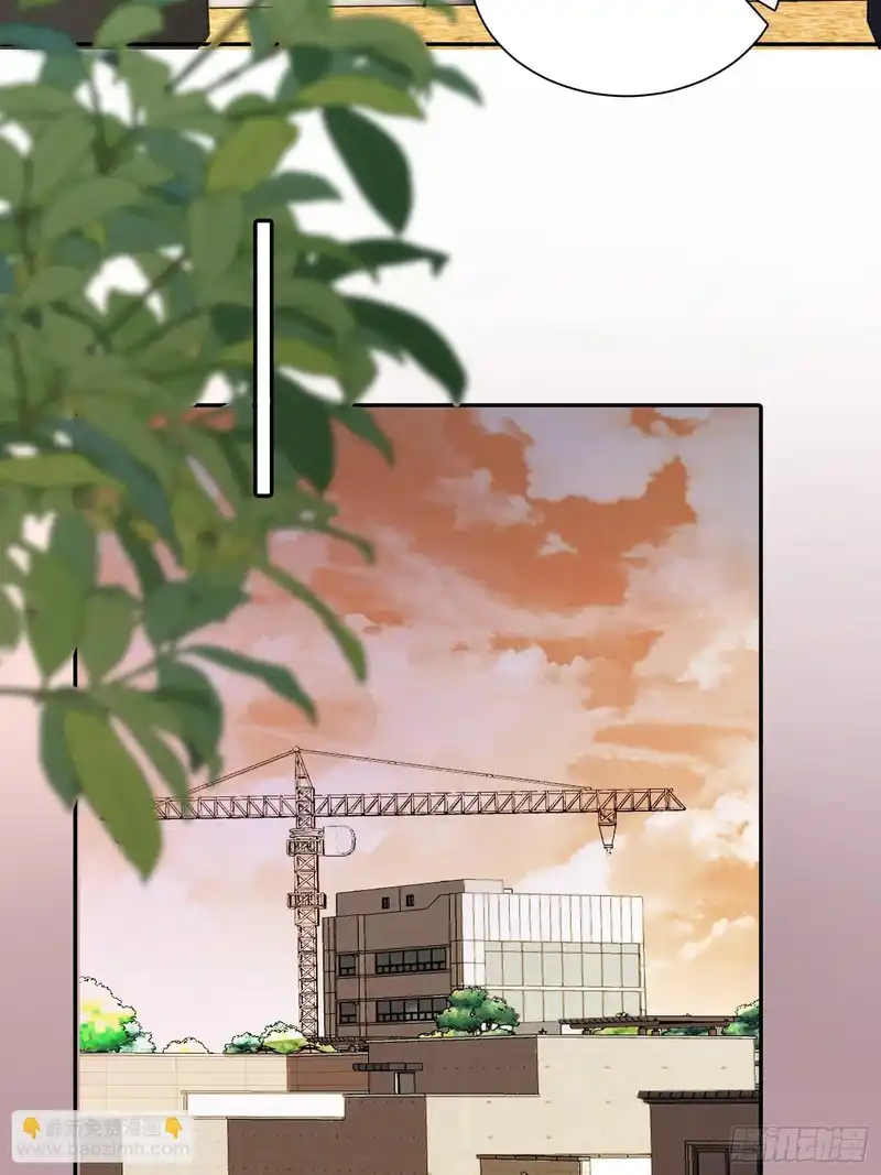 Quái Vật Nói Hắn Yêu Tôi Chapter 5 - Trang 3