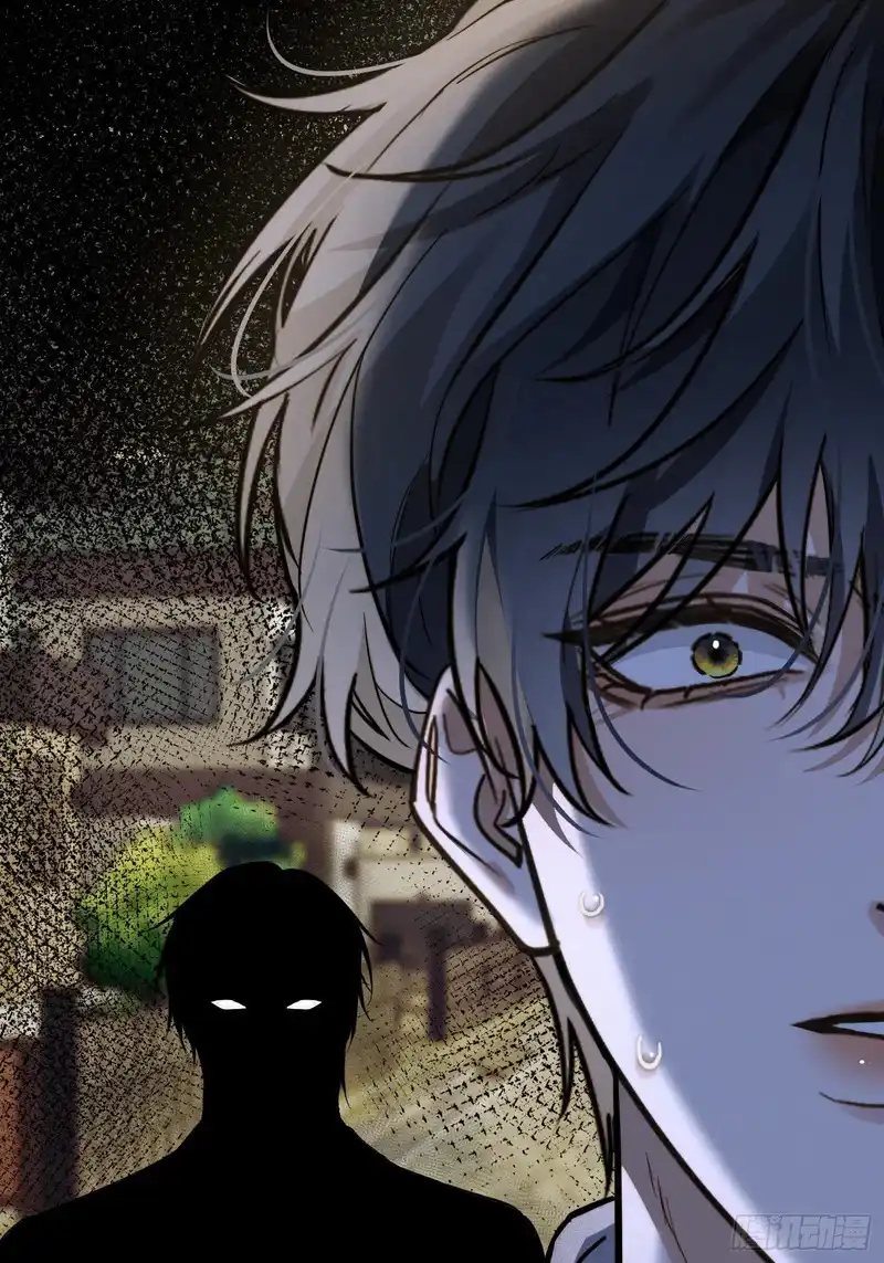 Quái Vật Nói Hắn Yêu Tôi Chapter 5 - Trang 3
