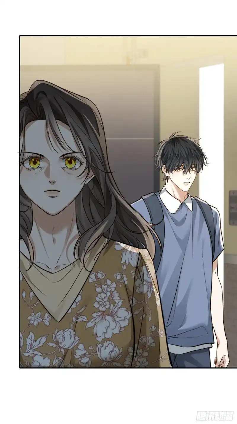 Quái Vật Nói Hắn Yêu Tôi Chapter 5 - Trang 3