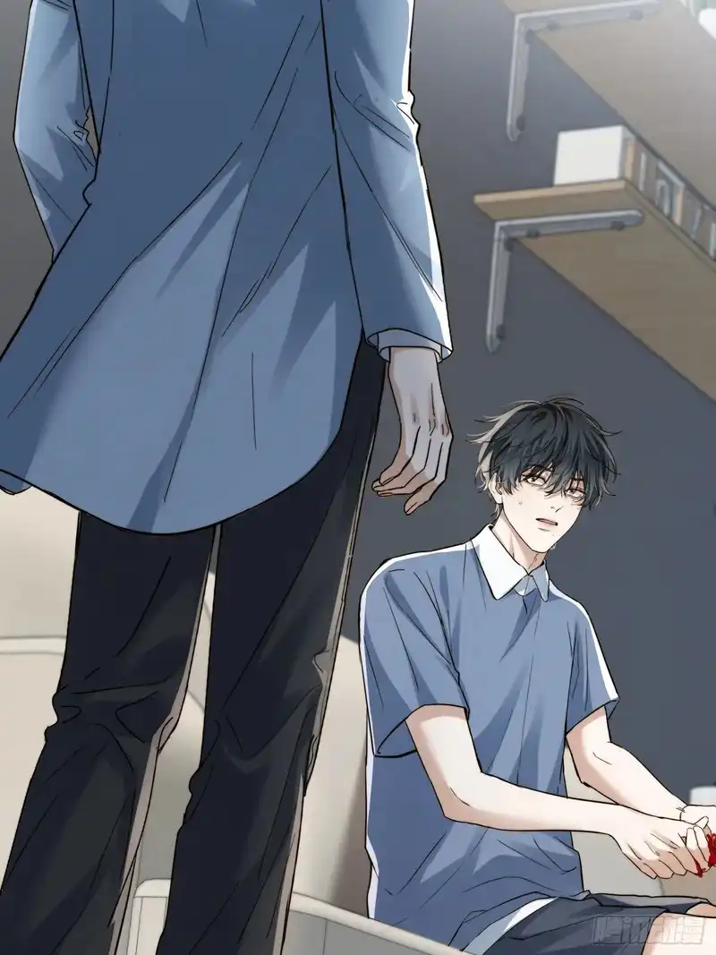 Quái Vật Nói Hắn Yêu Tôi Chapter 5 - Trang 3