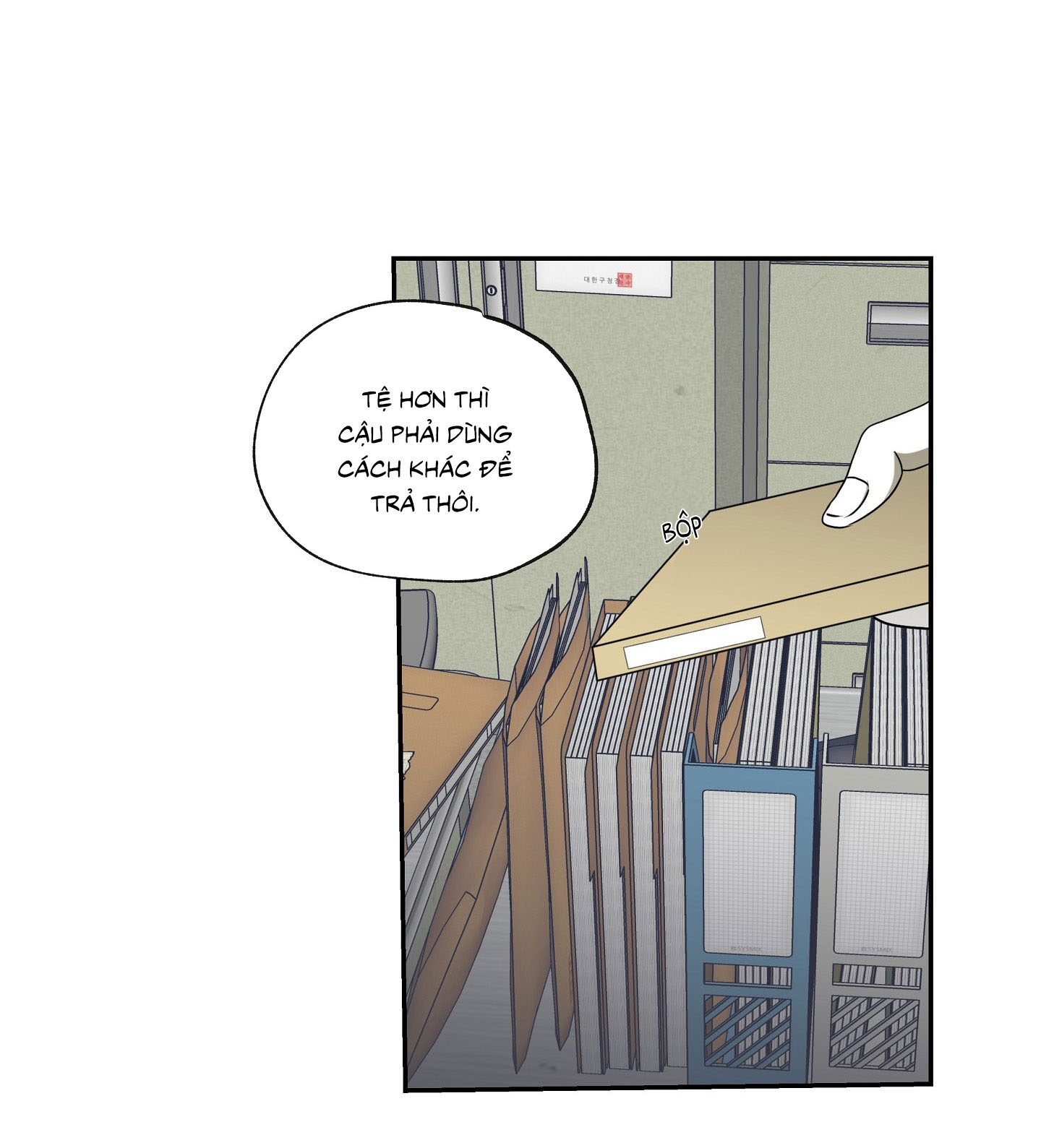 Đêm Bên Làn Nước Chapter 2 - Trang 2