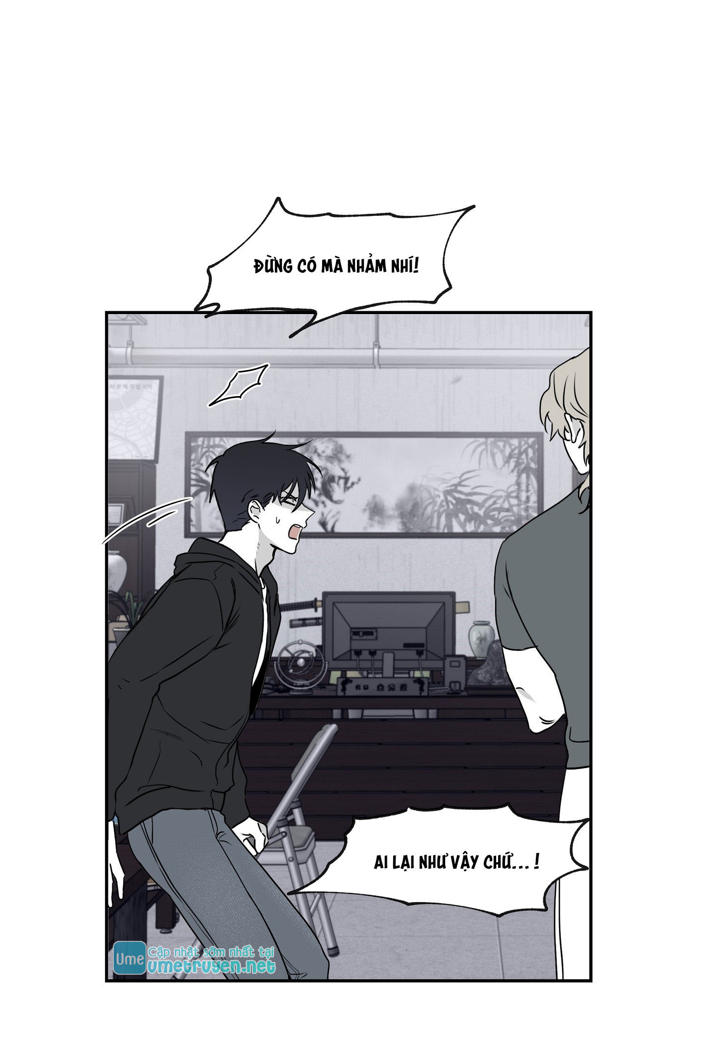 Đêm Bên Làn Nước Chapter 2 - Trang 2