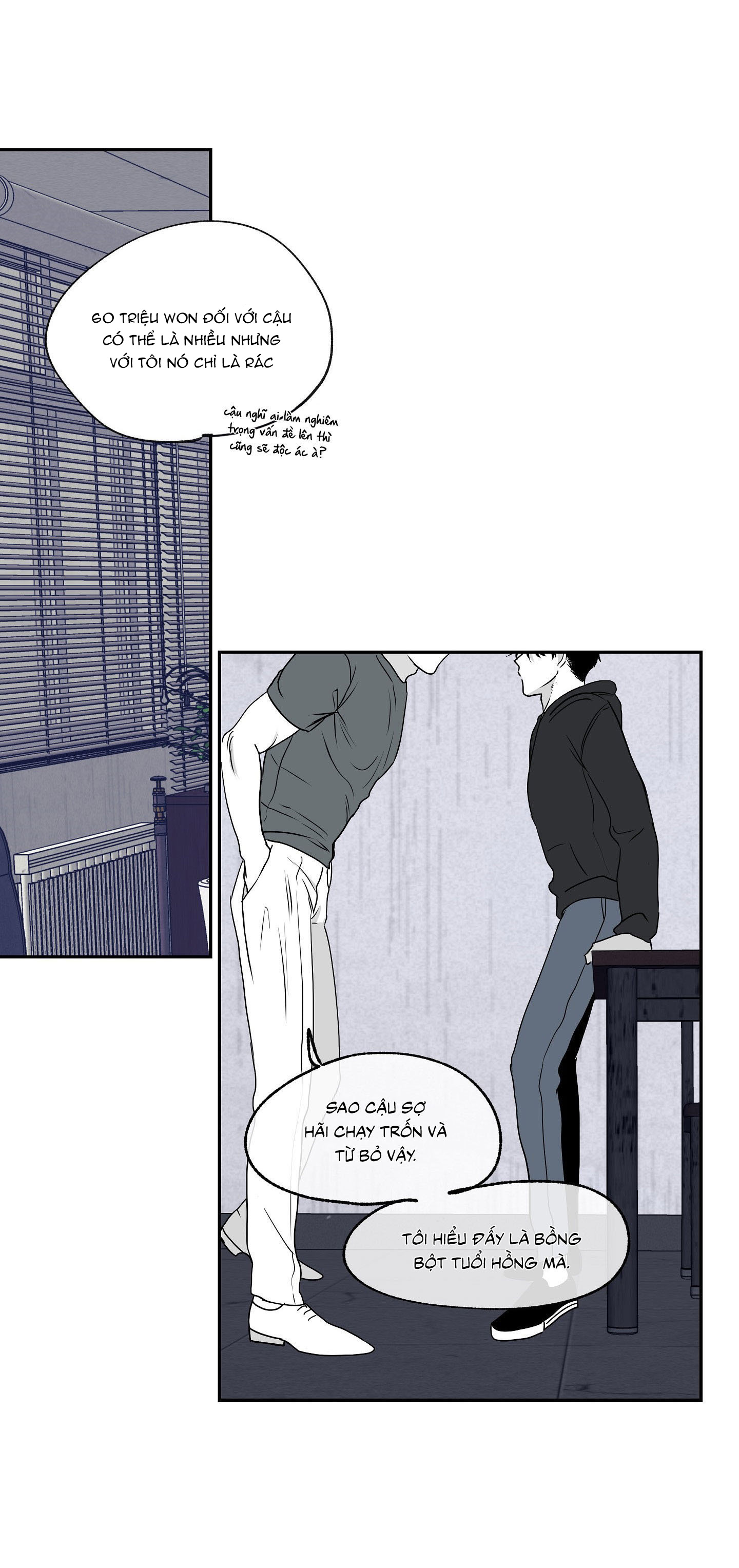 Đêm Bên Làn Nước Chapter 2 - Trang 2