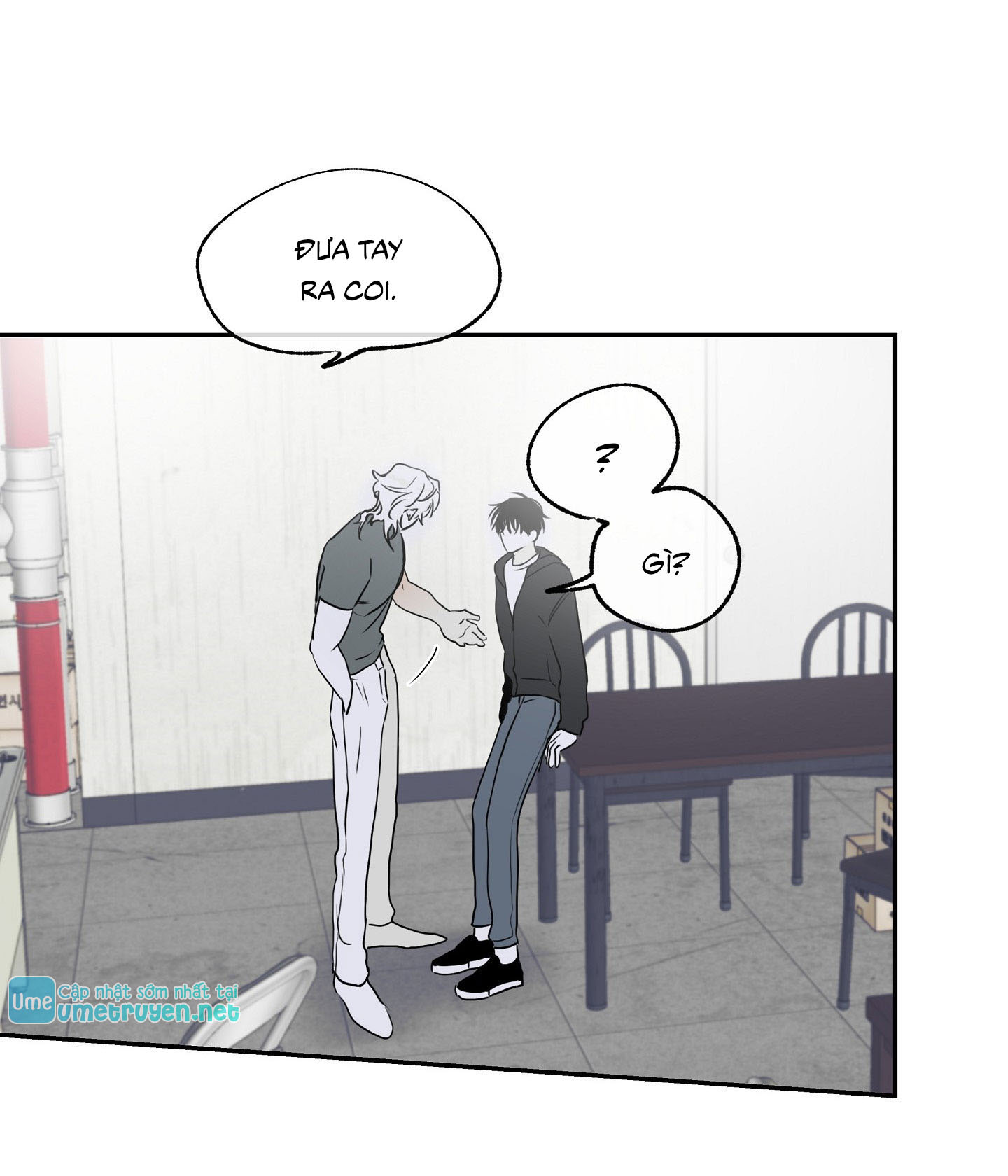 Đêm Bên Làn Nước Chapter 2 - Trang 2